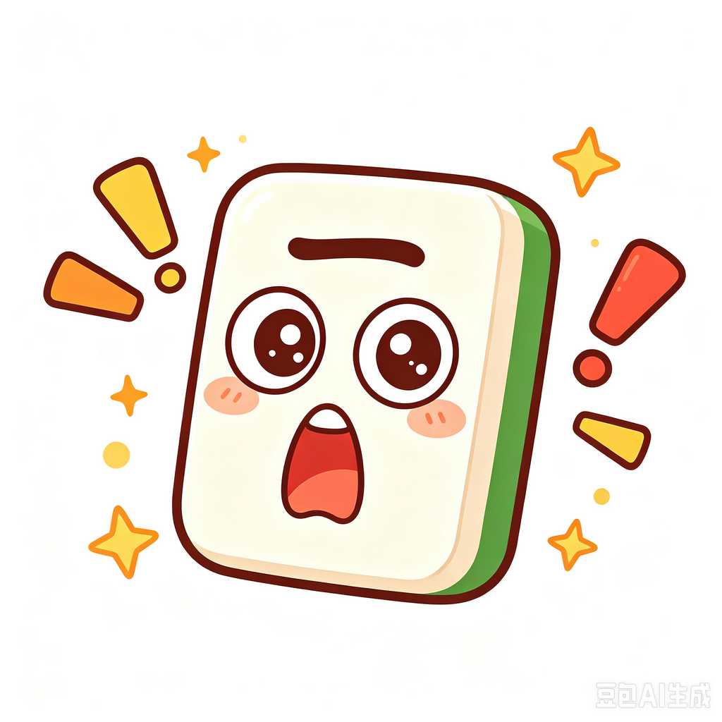 casual player mahjong tiles